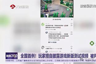 英媒：滕哈赫一直没教会球员怎样保住领先，卡塞米罗夏窗或离队